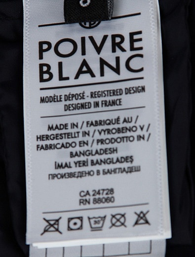Пуховое пальто POIVRE BLANC - 1121419980208 - Фото 3