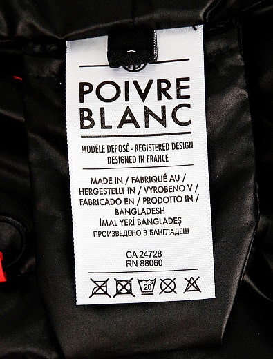 Куртка POIVRE BLANC - 1074509081609 - Фото 5