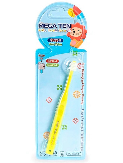 Круглая детская зубная щетка Megaten - 6494528280084 - Фото 2