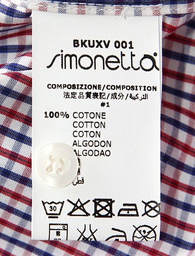 Комплект из джемпера, клетчатой рубашки и брюк Simonetta - 3032519780590 - Фото 8