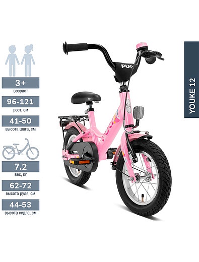 Двухколесный велосипед  YOUKE 12 розового цвета PUKY - 5414508170151 - Фото 5