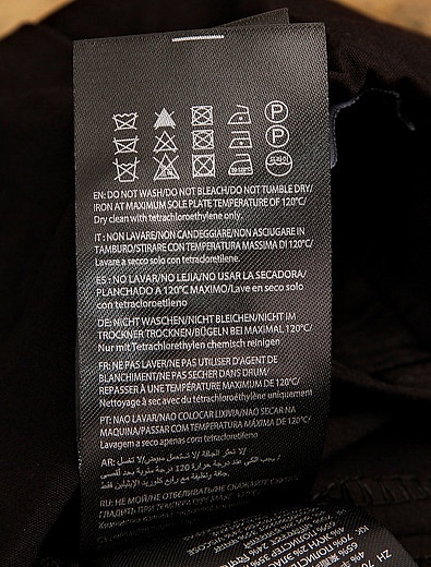 Черные брюки прямого кроя Antony Morato - 1084519081759 - Фото 3
