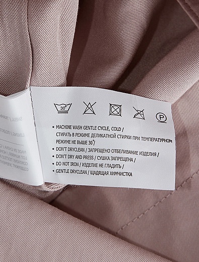 Розовая куртка с накладными карманами NAUMI - 1074509870012 - Фото 4