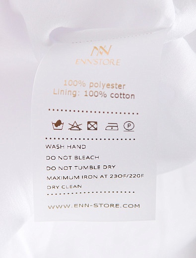 Белое Платье с объемной юбкой ENN`STORE - 1051200980080 - Фото 10