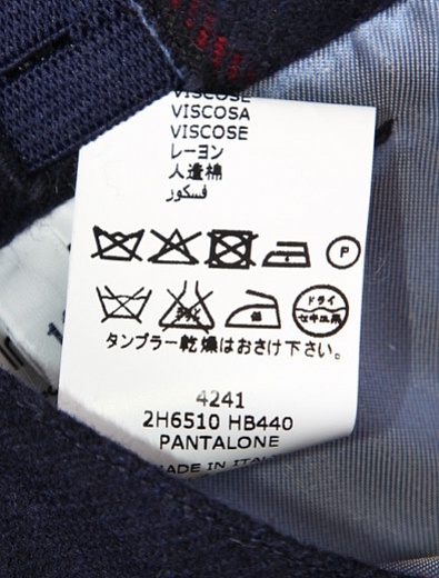 Комплект из джемпера, клетчатой рубашки и брюк Simonetta - 3032519780590 - Фото 13
