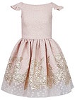 Розовое платье с рукавами-крылышками - 1054609071885