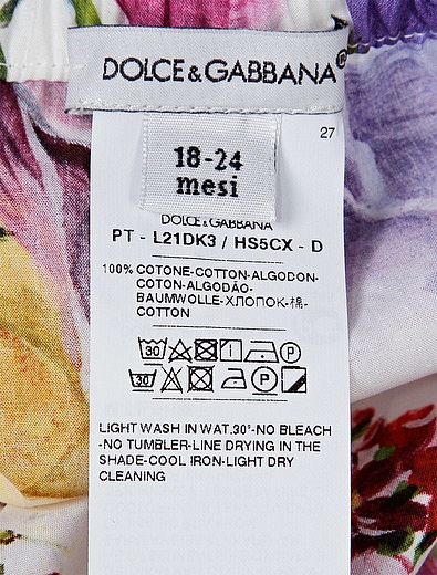 Платье Dolce & Gabbana - 1053909970119 - Фото 6
