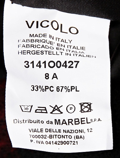 Пальто в крупную клетку Vicolo - 1124509081427 - Фото 8
