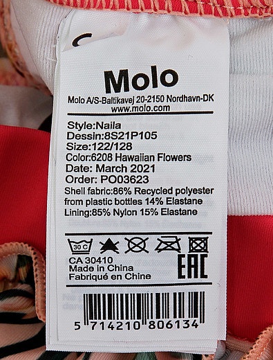 Раздельный купальник с цветочным принтом MOLO - 0884509175090 - Фото 3