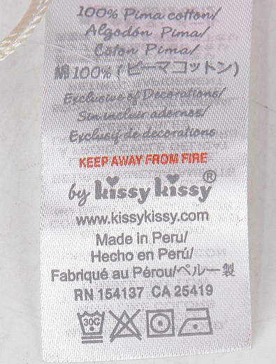 Повязка Kissy Kissy - 1424509070163 - Фото 2