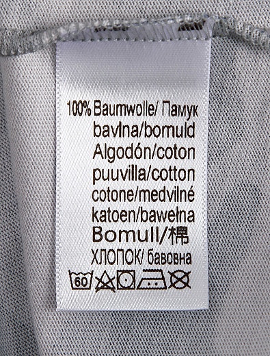 Пижама с камуфляжным принтом Sanetta - 0214519171063 - Фото 5