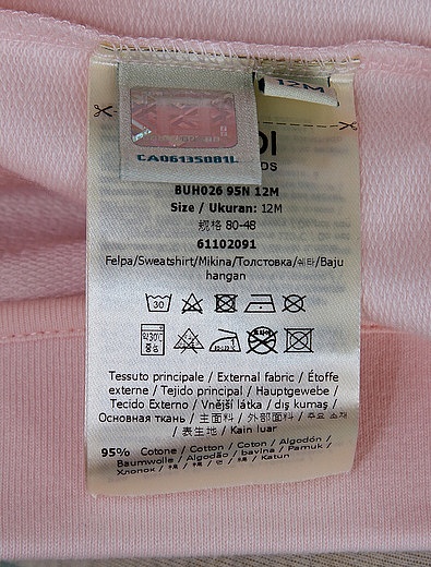 Розовый свитшот с мишкой Fendi - 0084509172871 - Фото 3
