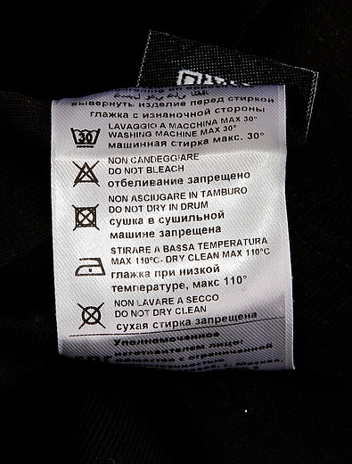 Чёрная футболка с контрастным логотипом GCDS mini - 1134519171612 - Фото 5