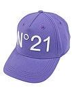 Фиолетовая кепка с логотипом - 1184528410097