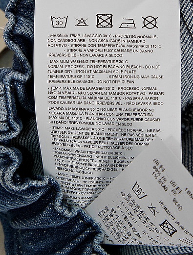 Голубые джинсы EMPORIO ARMANI - 1164529180366 - Фото 3