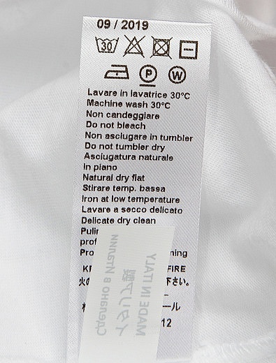 Комплект из футболки и шорт Il Gufo - 3024519071402 - Фото 6