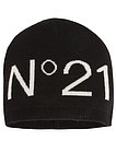 Чёрно-белая шапка с крупным логотипом - 1354509281521