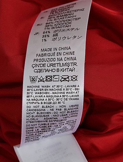 Красная куртка с логотипом на рукаве Dsquared2 - 1074529180771 - Фото 4