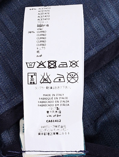 Пиджак с принтом логотипа Fendi - 1331419970035 - Фото 6