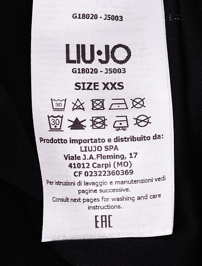 Легинсы из хлопковой ткани Liu Jo Junior - 1151109870038 - Фото 4