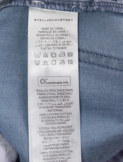 Джинсовые шорты с вышивкой Stella McCartney - 1414519173565 - Фото 4
