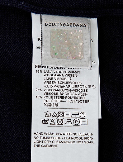 Кардиган Dolce & Gabbana - 1401419880129 - Фото 4