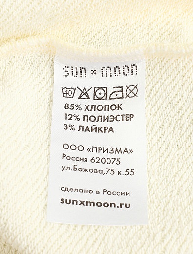 Свитшот SUN X MOON - 0083020970126 - Фото 3