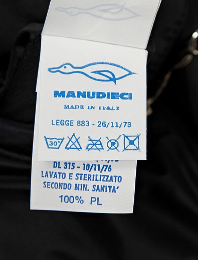 Куртка Manudieci - 1074519083235 - Фото 4