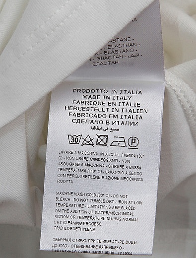 Комплект из кардигана, футболки и брюк Aletta - 3034519070169 - Фото 6