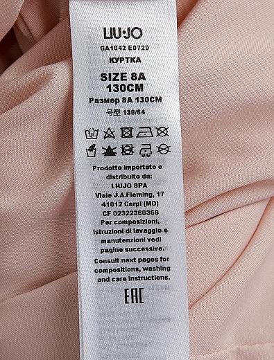 Розовая куртка из искусственной замши Liu Jo Junior - 1074509172420 - Фото 5