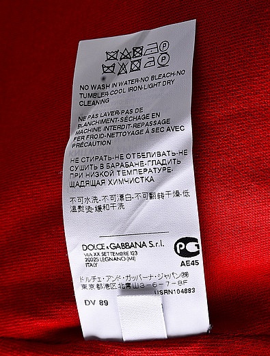 серый Жакет декорированный пуговицами Dolce & Gabbana - 1471709880108 - Фото 4