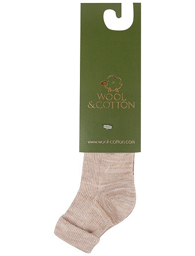 Бежевые носки из шерсти WOOL & COTTON - 1534529181630 - Фото 1