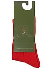 Красные носки со стопперами - 1534529181555