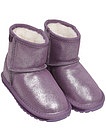 Блестящие фиолетовые Полусапоги - 2024509082259