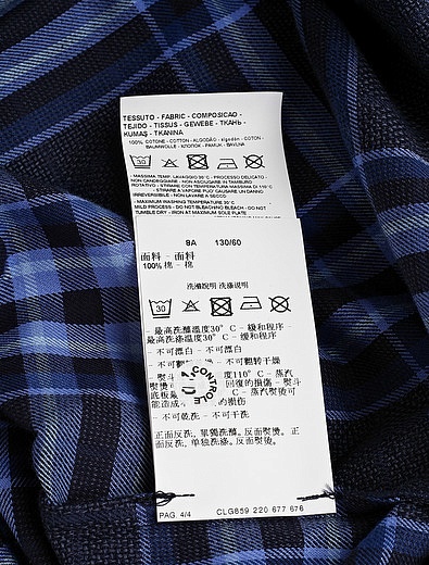 Рубашка с принтом тартан EMPORIO ARMANI - 1013619980129 - Фото 3