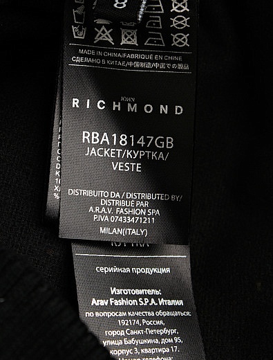 Куртка JOHN RICHMOND - 1071119880103 - Фото 4