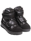 Черные утепленные ботинки на липучках - 2031119880465