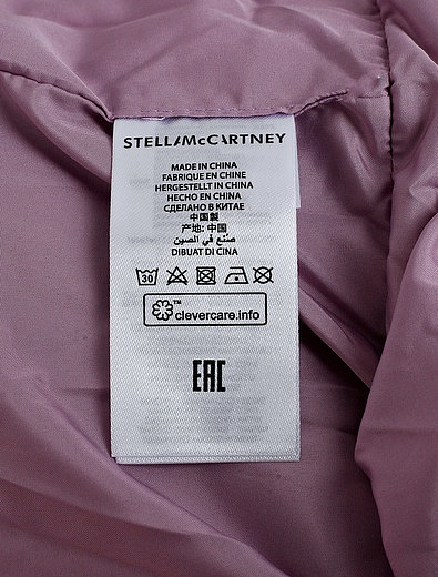 Куртка Stella McCartney - 1072609980082 - Фото 5