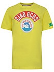 Желтая футболка с логотипом - 1134619371882