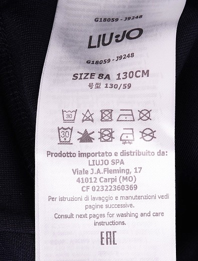 Легинсы с карманами Liu Jo Junior - 1151409870165 - Фото 4