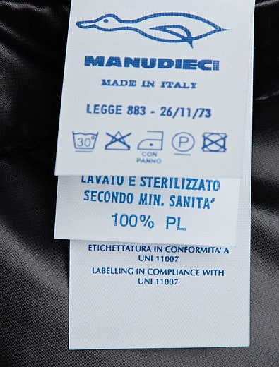 Пуховое пальто с капюшоном и меховым воротником Manudieci - 1121119981772 - Фото 4