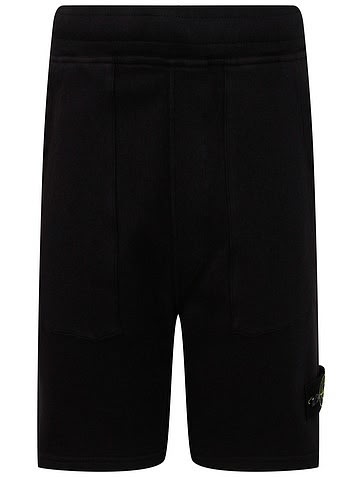 Детские товары Stone Island купить в интернет-магазине Даниэль доставка ...