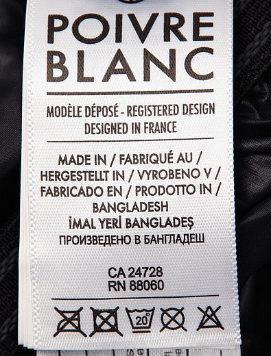 Куртка POIVRE BLANC - 1074519082580 - Фото 4