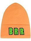 Оранжевая шапка с нашивкой BRR - 1354529180484