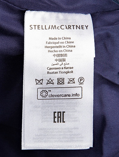 Куртка Stella McCartney - 1072509980182 - Фото 4
