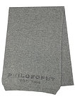 Серый шарф с логотипом - 1224508280040