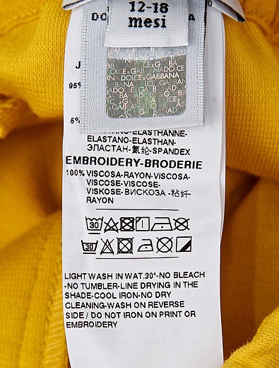 спортивные брюки с вышитым логотипом Dolce & Gabbana - 4244529270018 - Фото 3