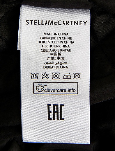 Куртка Stella McCartney - 1071119880738 - Фото 4