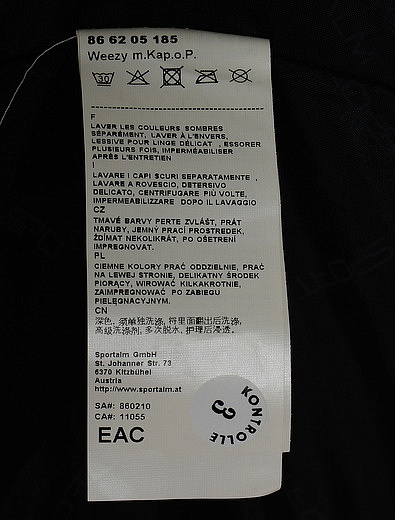 Горнолыжный комплект из куртки и брюк Sportalm - 6122529780028 - Фото 8