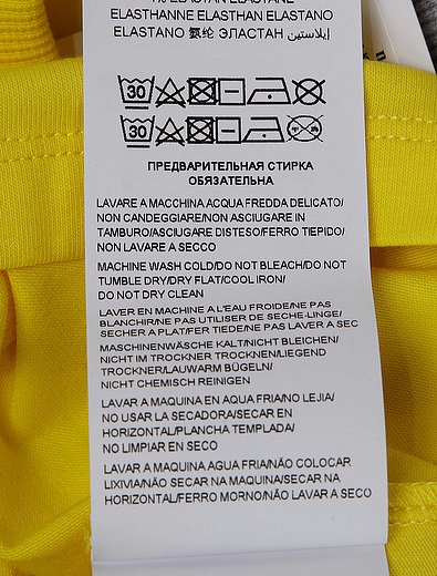 Хлопковый комплект из шорт и футболки Moschino - 3024529170140 - Фото 4